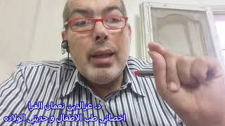 هل زيت السمسم مفيد في علاج الكحه عند الاطفال و حديثي الولاده