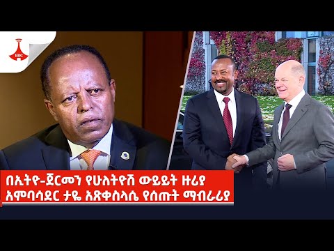 ቪዲዮ: በጀርመን በባቻራች ውስጥ የሚደረጉ 9 ምርጥ ነገሮች