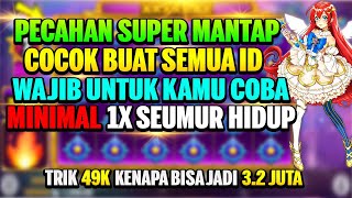 SUPER MANTAP 🔥 POLA GACOR STARLIGHT PRINCESS HARI INI ✅ POLA SLOT GACOR HARI INI✅ LINK SLOT TERGACOR