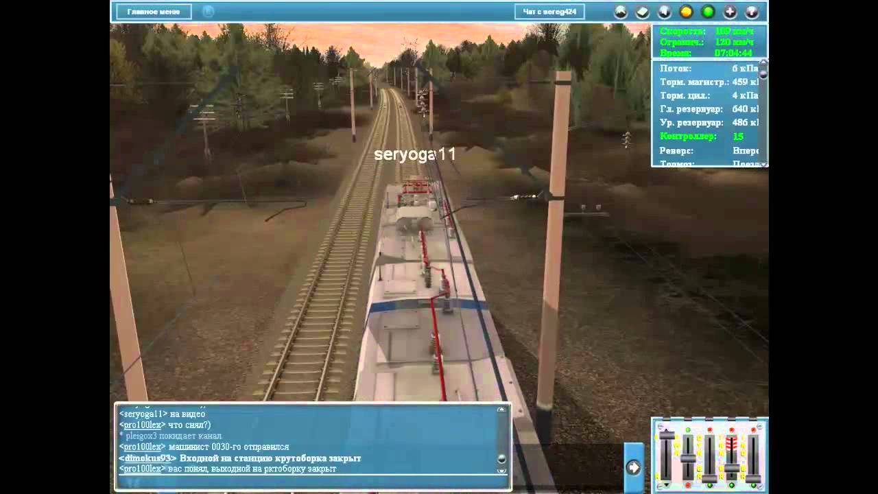 Trainz Simulator 2009 Download Torrent Iso Trainz Simulator 2009 Download Torrent Iso
