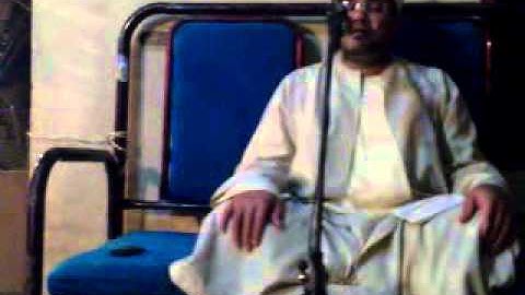 الشيخ نضال أحمد مصطفى سورة المؤمنون   فيديو 4