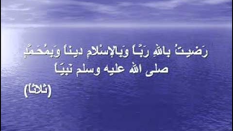 أذكار الصباح مكتوبة