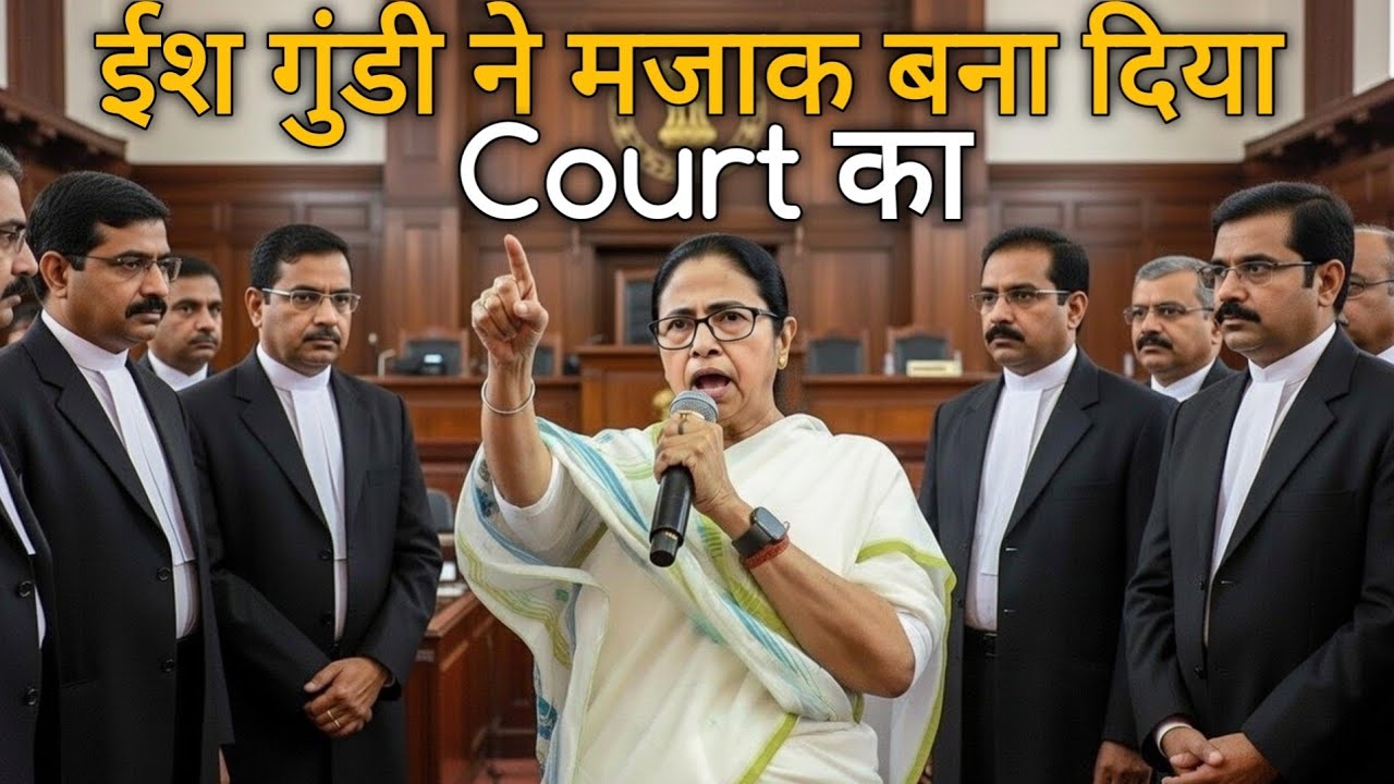 Mamta Banerjee Biggest Controversy SC Against Election Commission