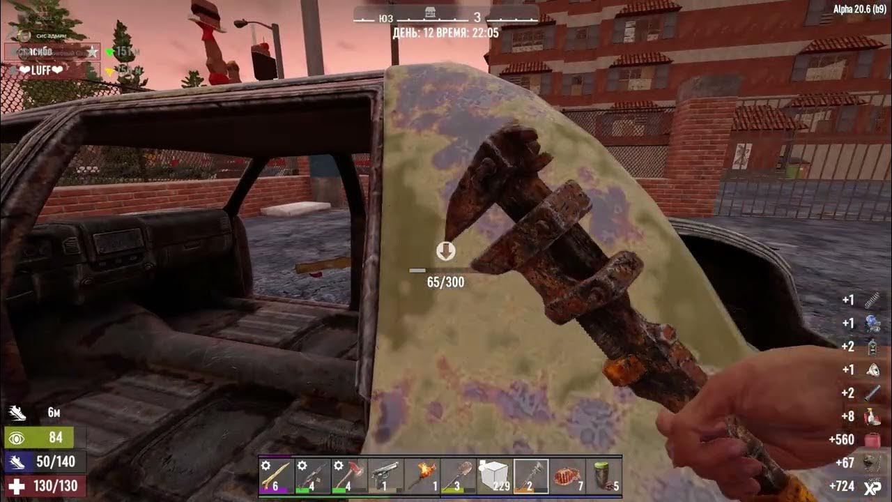 Arizu Обзывается YouTube