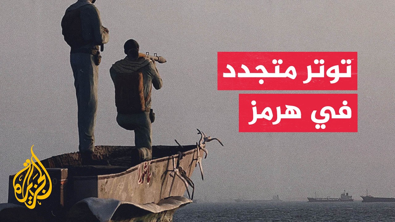 ������ ������ ����� ���� ����� ����� ������ ������� ������ ����
 - نشر قبل 16 دقيقة