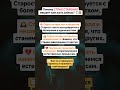 Почему страх старения мешает нам жить сейчас? #старость #психология