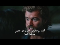 مسلسل الشجاع والجميلة إعلان الحلقه الأولى مترجم HD مسلسل الشجاع والجميلة إعلان الحلقه الأولى مترجم HD