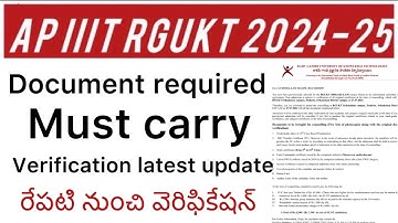 AP IIIT REQUIRED COUNSELLING DOCUMENTS | RGUKT CERTIFICATE VERIFICATION