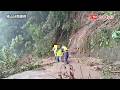 橫山警11日風雨中 驚險救出11名受困搶修人員