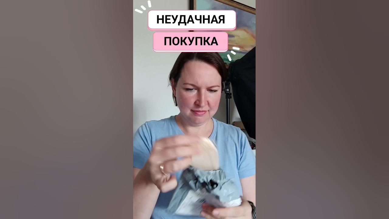 Неудачная покупка на алиэкспресс. Обзор кисти #обзор #алиэкспресс # ...