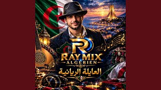 ElYatim