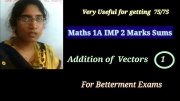 MATHS1A Inter 1st year Important Questions 2021|| Maths1A Important IPE Questions 2021
