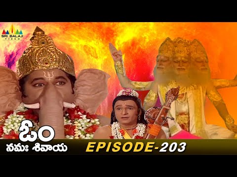 Lord Ganesha Cursed Lord Brahma and Moon | Episode 203 | Om Namah Shivaya Telugu Serial - SRIBALAJIMOVIES