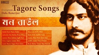 Revealing evergreen bengali tagore songs, an exclusive rabindra
sangeet collection, composed and written by rabindranath tagore. has
been an...