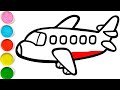 Bolalar Uchun Samolyot rasm chizish/Drawing Plane for children for kids/Рисование Самолет для детей
