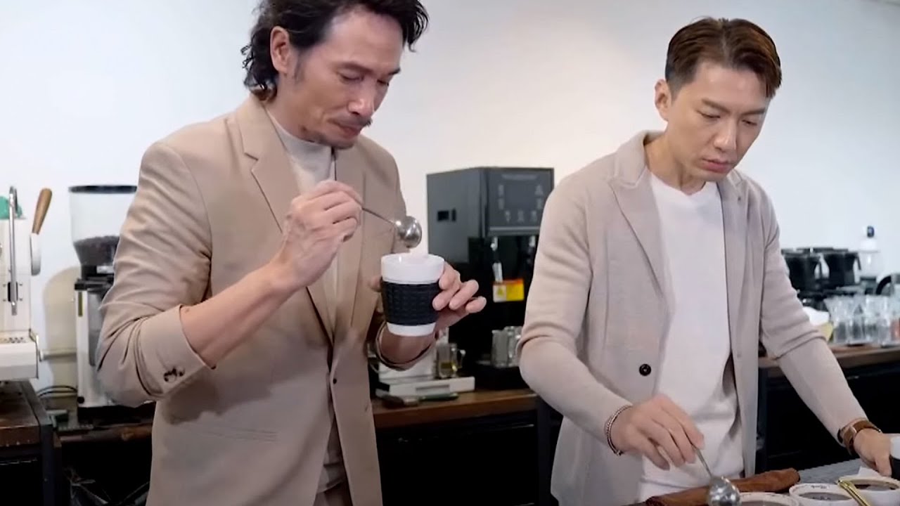 豪遊咖啡 | 咖啡之道，「杯測」有咩學問？| TVBUSA | 陳豪 | 袁偉豪｜咖啡｜綜藝