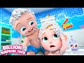 أغنية حمام الفقاعات للطفل - Baby bath time fun | Kids Playtime Cartoon Songs
