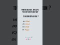 #compitativeexam #reasoningtricks #sscadda247 #noukari #sorkarichakri #viralshorts #funny #love