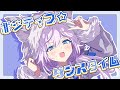 ポジティブ☆ダンスタイム ⵂ 銀灰まお〖 歌ってみた 〗