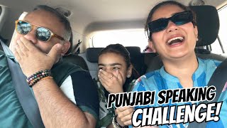 Punjab mein Punjabi bolni padegi to eat Kulche Chole 🤣 | kaisi bole hum sab? | Anissha Adira Vlog