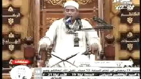 الشيخ محمد الطاروطي سورة المرسلات والنبأ 19 رمضان 2011