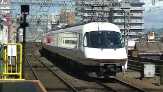 近鉄 21000系(UL07編成) 大阪難波行き 特急  鶴橋(3番のりば)到着