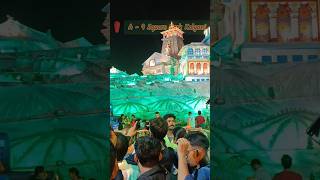 Char Dham Square Park Kalyani | Kalyani Durga Puja | Durga Puja Kolkata shrotspuja kolkata shorts