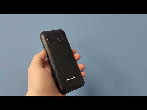 Телефон Maxvi P3