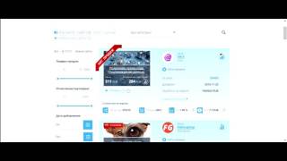 e-pay.tv, , объявление войны, открытые боевые действия!!! Хана вам Лохотронщики!!!