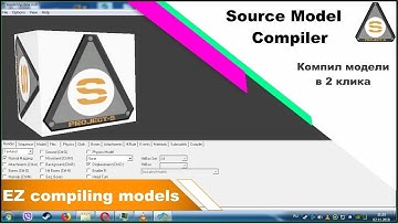Source SDK - Source model compiler (Полезные программы)