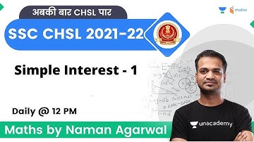 SSC CHSL Simple Interest - 1 | Naman Agarwal | Wifistudy Studios