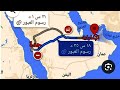 السفر بالسيارة جدة السعودية إلى دبي الإمارات الطريق البري منفذ البطحاء منفذ الغويفات إلى مدينة دبي