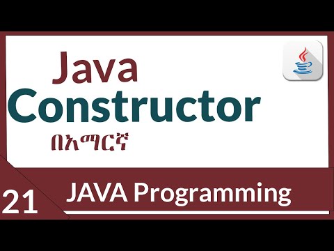 java constructor. | java programming for beginners in Amharic 2022