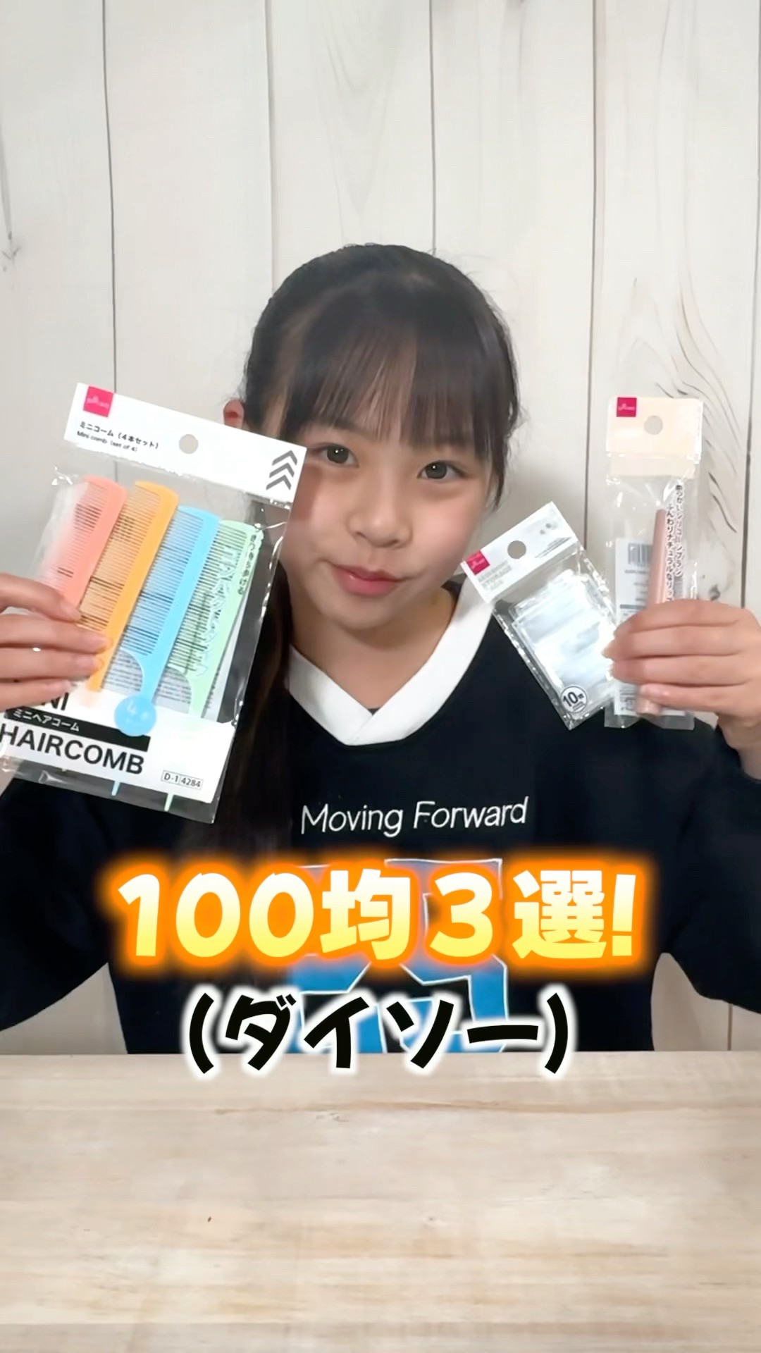 最近回したガチャとダイソー購入品｜サンリオ商品で神引き✨ガチャ収納