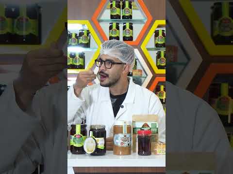 اليوم الستوك قرب يسالي