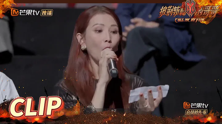 [CLIP EP11] Ada Choi's Mandarin is so funny! Confe...