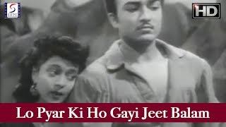 Lo Pyar Ki Ho Gayi Jeet Balam - Lata Mangeshkar - JADOO - Suresh, Nalini, Sharda