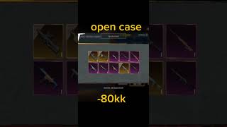 Где золотая МКАШКА😭? #pubgmobile #pubgmbattlemania #pubg #pugbm #пабг #pubgmm #gaming #pubgmb #bgmi