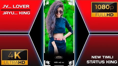 narvat rathva new timli status 2022 ‼️ld dudwe new timli status 2022 ‼️ #status_king_jayu_rathva