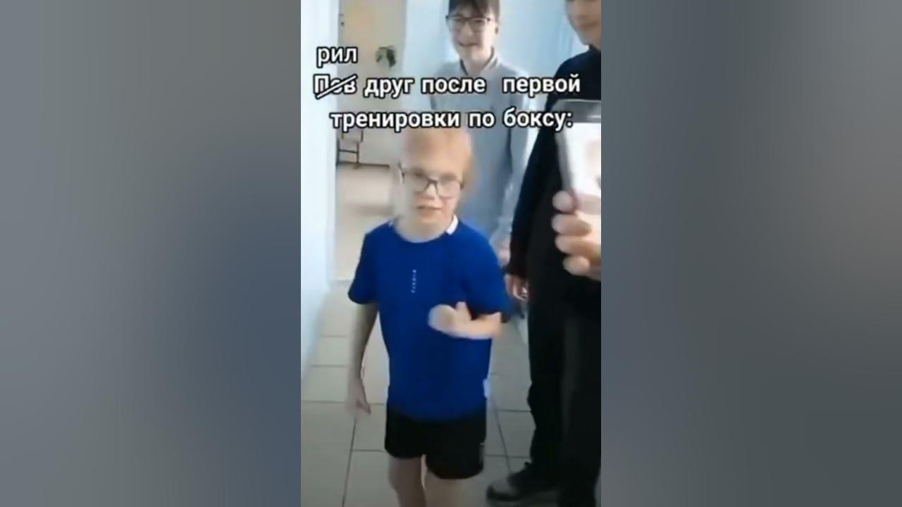 видео с пина - YouTube