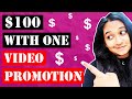 How To Get Paid Sponsors On Your Channel