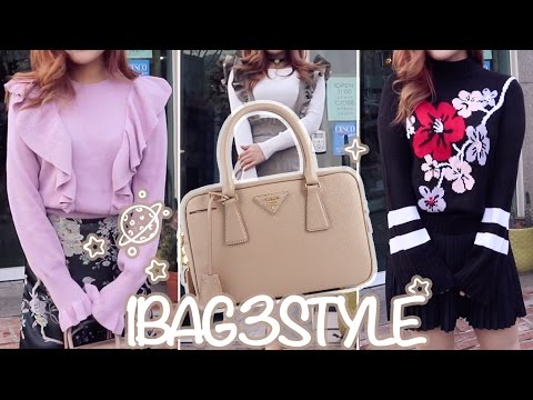 프라다백 간단리뷰 스타일링 tip ✨| PRADA Bag Review + Outfit | 데이트룩/새내기룩/하객룩