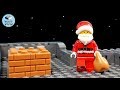 Lego Christmas. How Santa Claus saved Christmas