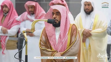 تلاوة لسورة المزمل للشيخ عبدالله الجهني | فجر السبت 11-3-1446هـ