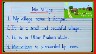 10 Lines on My Village in English/My village essay/Essay on my village/My village/My village/Village