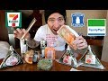 Japanese CONVENIENCE STORE Breakfast FOOD TOUR - 7-Eleven, FamilyMart and Lawson | Tokyo, Japan