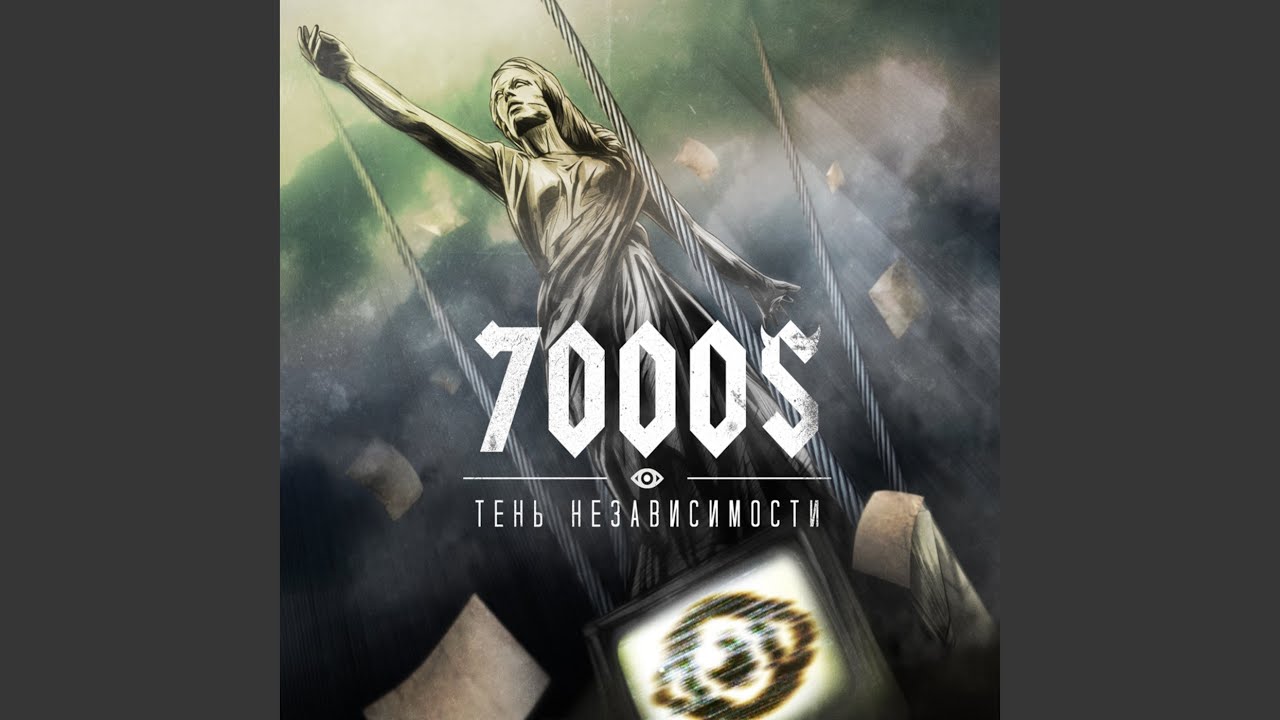 YouTubeでЭО!を視聴 YouTubeでЭО!を視聴