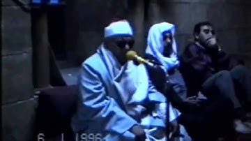 الشيخ أحمد أبو المعاطي تلاوة فجر لما تيسر من سورة يس 1996