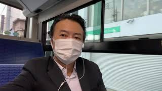 おはようございます、名古屋から南原竜樹です
