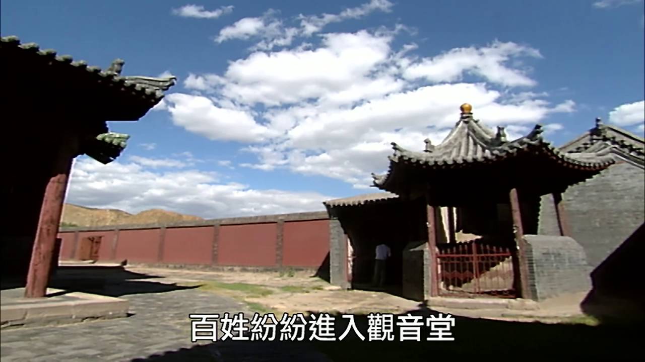 【大陸尋奇#813】長城在山西(四) / 南方絲綢之路(廿四)19991114 #跟我一起 #宅在家